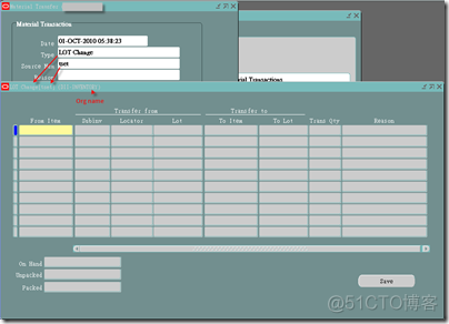 How to set window title name on Oracle EBS Form?_Oracle