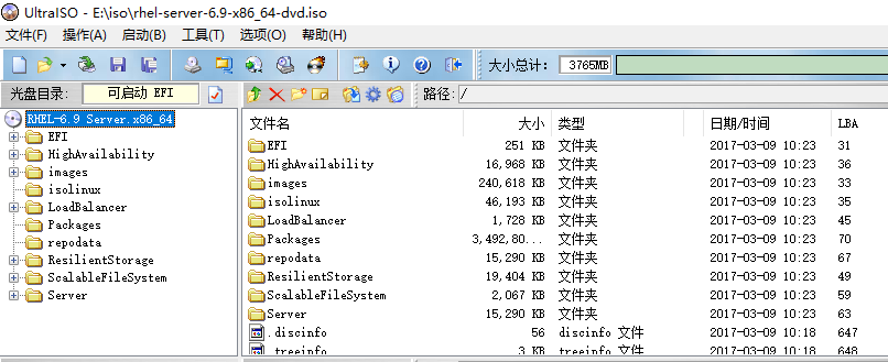 iso系统镜像刻录到光盘和U盘_分享