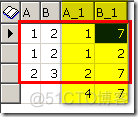 小示例分清表接关系_模块_04