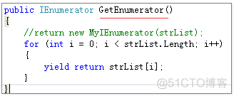 IEnumerable 使用foreach 详解_IEnumerable_16