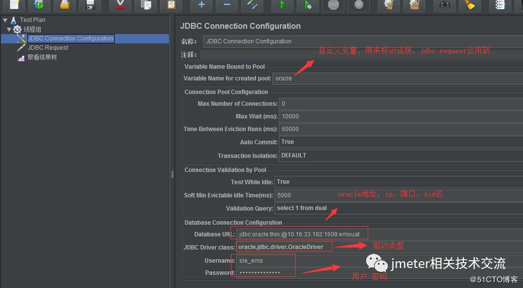 Jmeter连接Mysql和Oracle数据库_其他_12