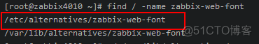 ZABBIX4.4安装部署及服务器监控_php_20