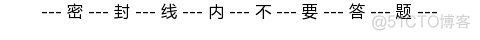 重磅：关于hive的join使用必须了解的事情_hive_03