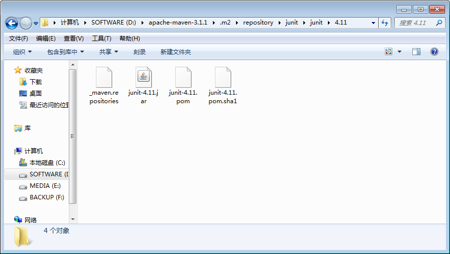 Maven：Maven 入门,Maven：Maven 入门_分享_09,第9张