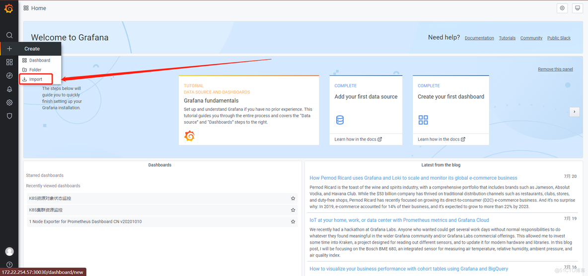 prometheus+grafana+alertmanager监控k8s无坑版_监控类_03