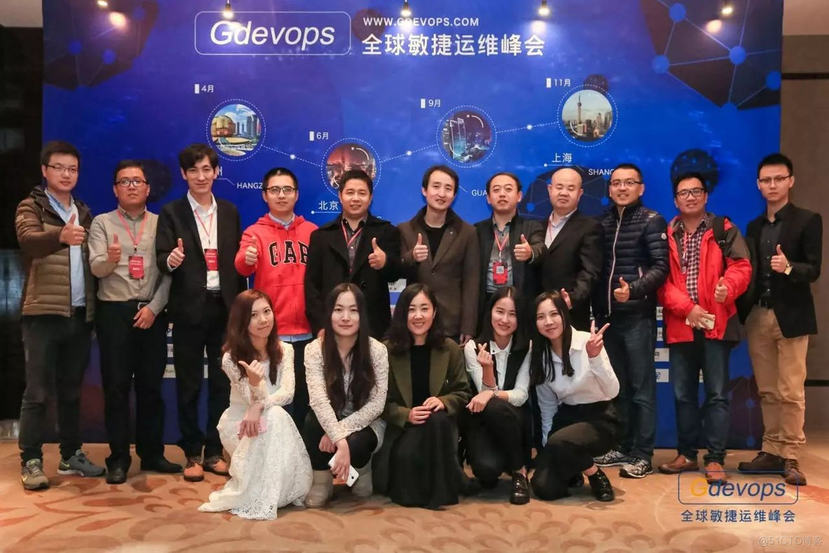 Gdevops上海站总结(r10笔记第86天)_Gdevops上海站总结_04