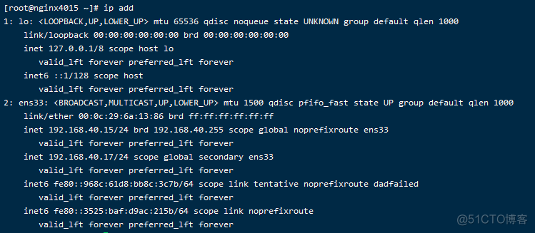 Nginx+keepalived一主一备高可用_virtual router_13