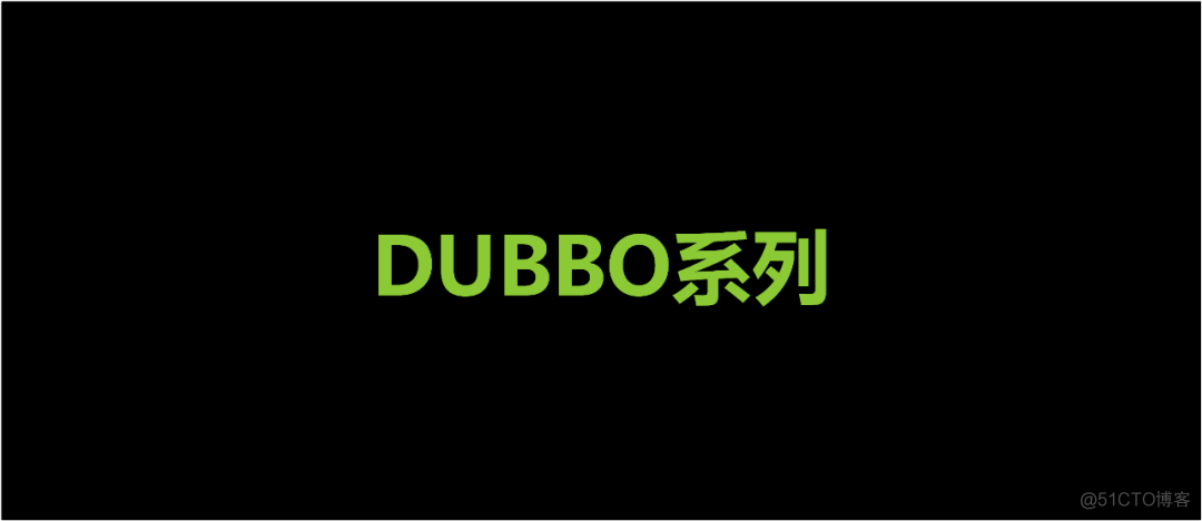 「DUBBO系列」JDK SPI机制_java 