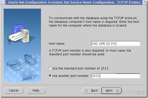 oracle command - creata database dbca & create network netca Demo_代码_30