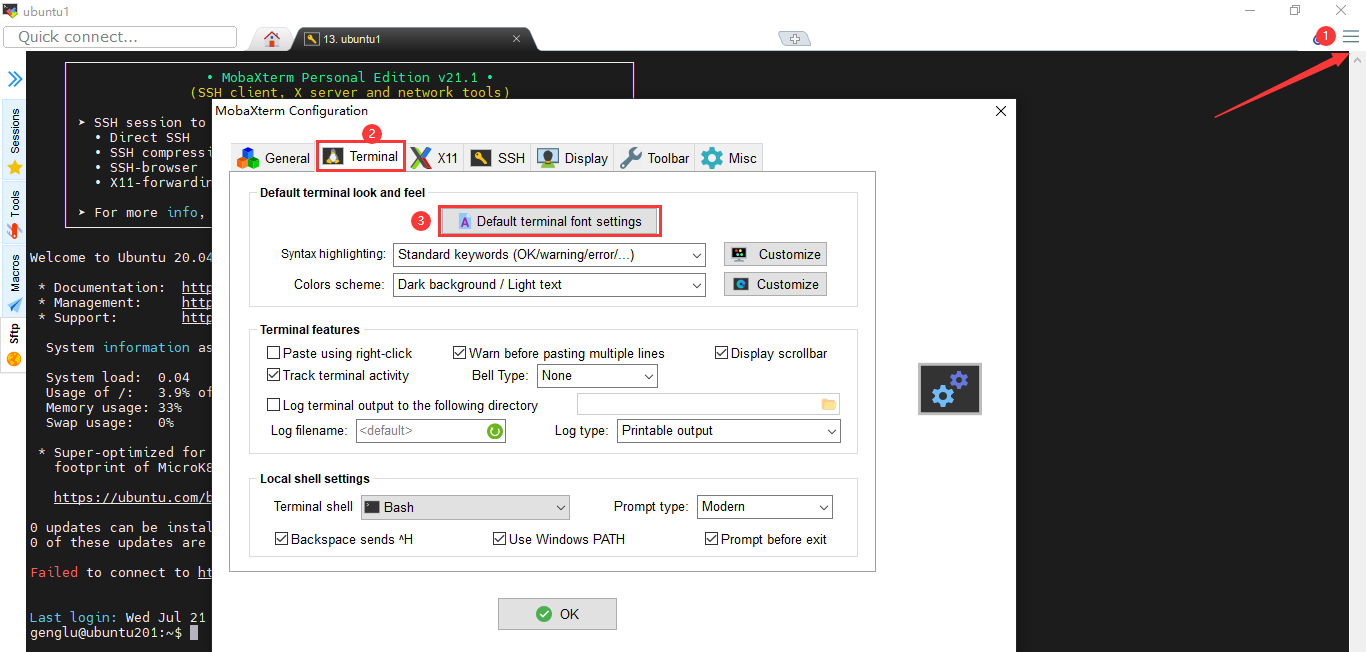 MobaXterm对照xshell使用(修改字体,快捷键)_mobaxterm_03