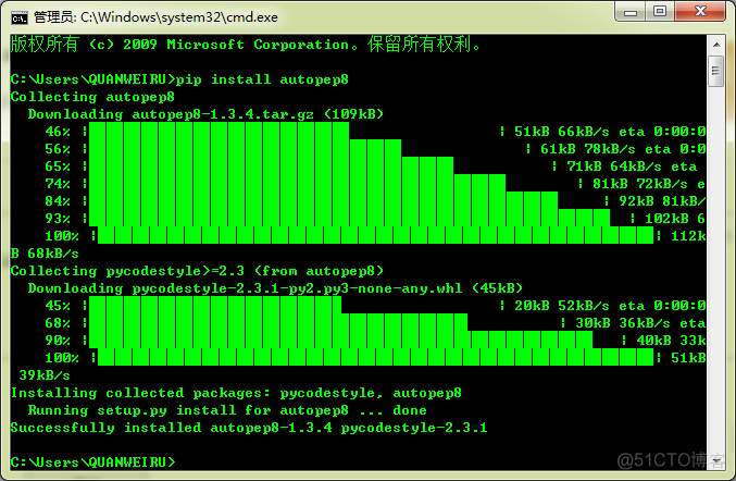 Pycharm配置autopep8让Python代码更符合pep8规范_Python