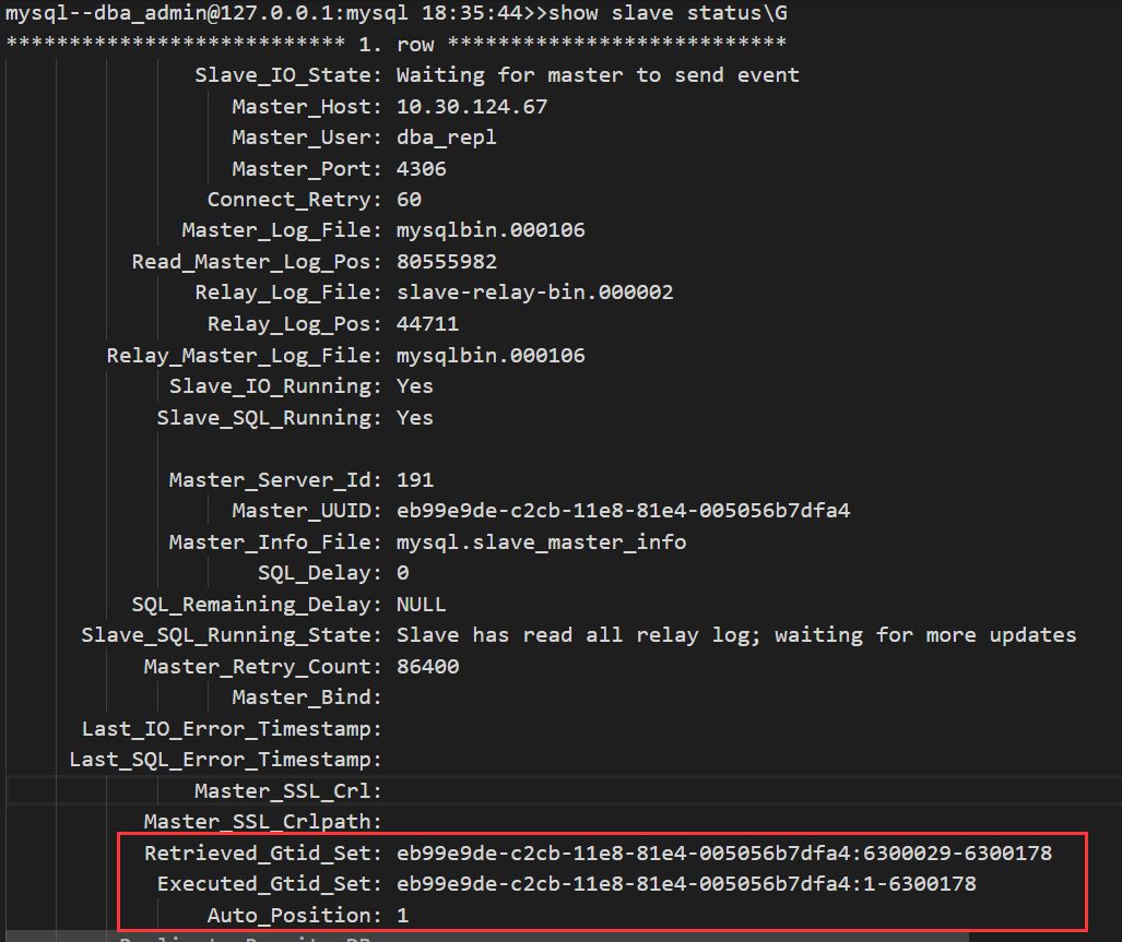 GTID复制错误的修复_经验分享_10