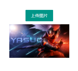 Flask框架 之request对象_Flask框架_03