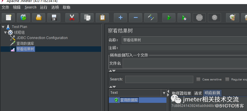 Jmeter连接Mysql和Oracle数据库_其他_07