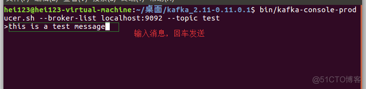 kafka 主要内容介绍_kafka_10