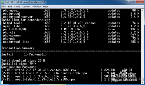 Centos系统下Lamp环境的快速搭建_CentOS_02