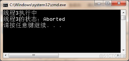 .NET：如何让线程支持超时？_分享_02