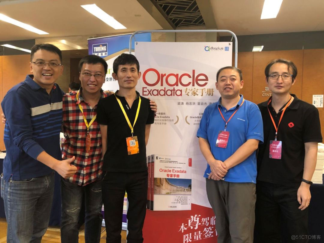 Gdevops 2018北京站归来_Gdevops 2018北京站归来