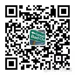 程序员，只产出代码是远远不够滴，还应该有......_其他_03