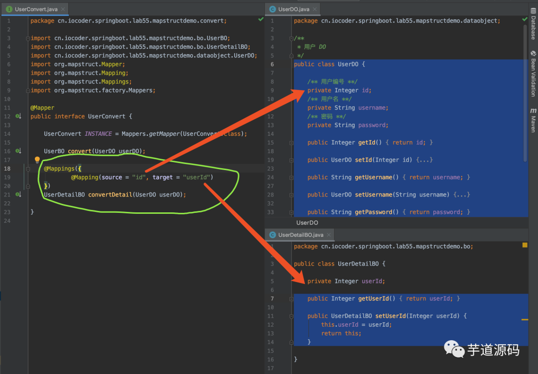 芋道 Spring Boot 对象转换 MapStruct 入门_java_06