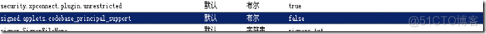 兼容多种浏览器“复制到剪贴板”的解决方案_Opera_02