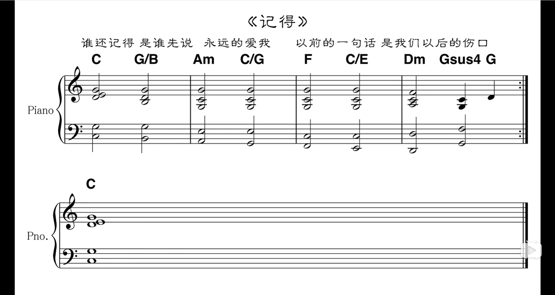 Leading Bass_音乐_05