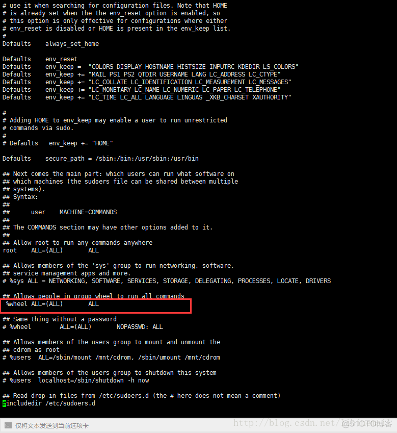 授权普通用户 sudo -i 使其具有root的权限_firewall