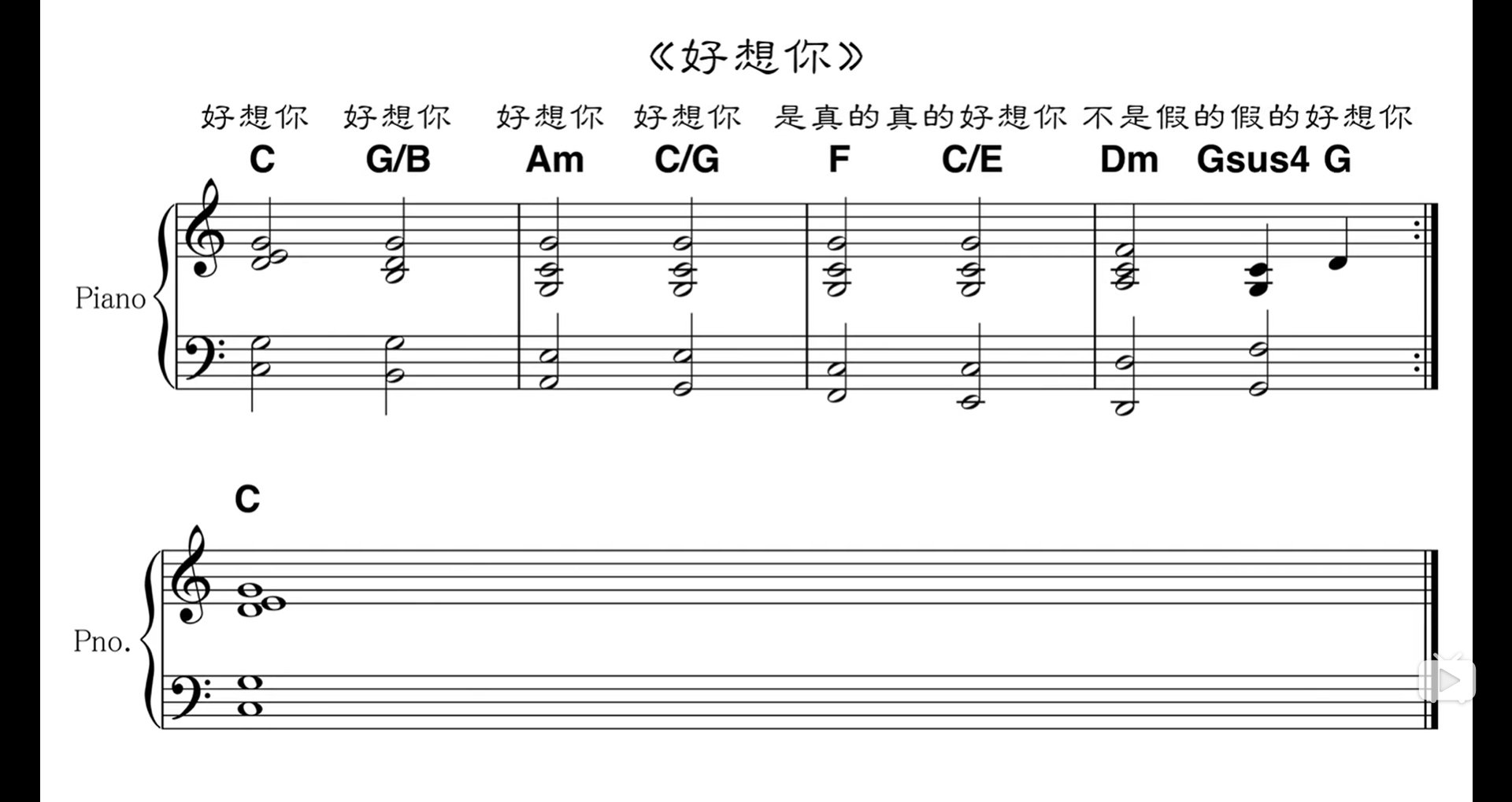 Leading Bass_音乐_07