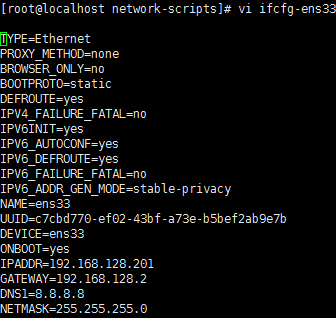 给VMware的虚拟机设置静态地址_VMware_06