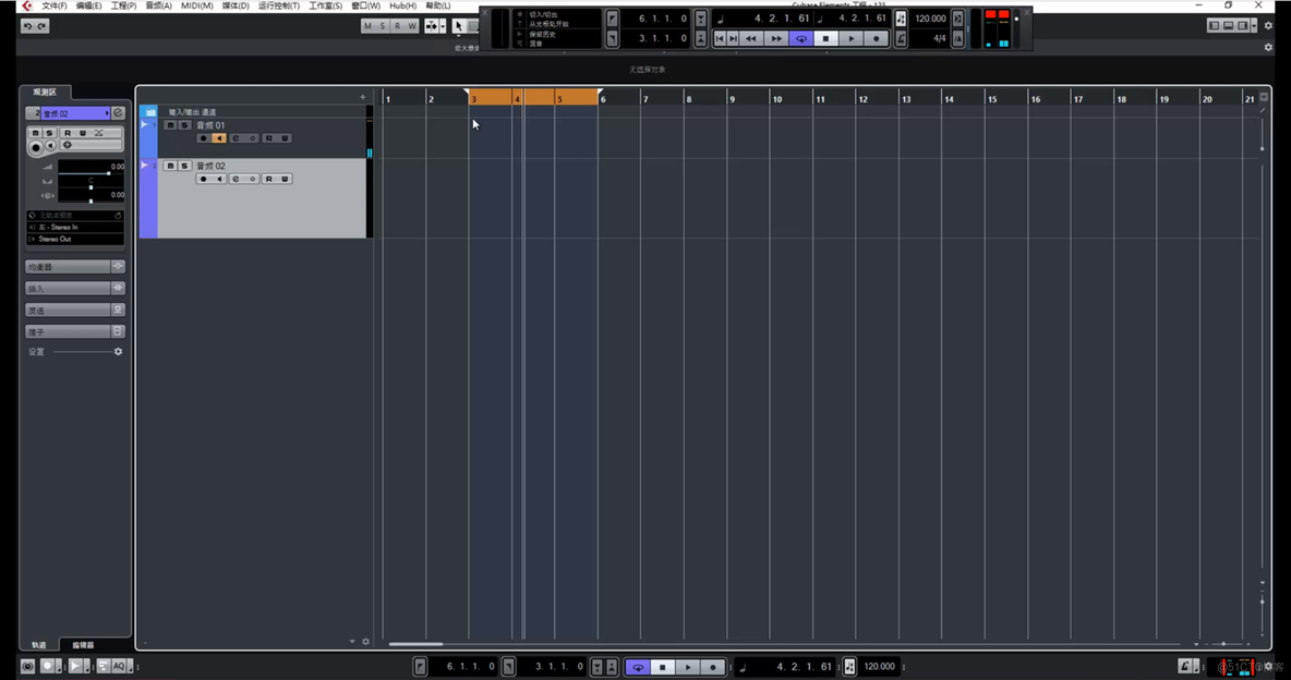 2-10）Cubase9.5的切出切入与循环的高级录音方法_音乐_04