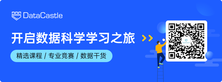 周涛：医疗数据的价值到底有多大_干货_10