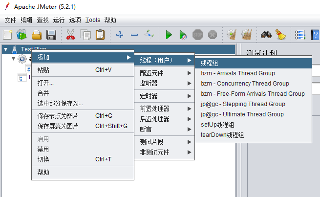 Jmeter录制脚本 - 代理服务器_css_02