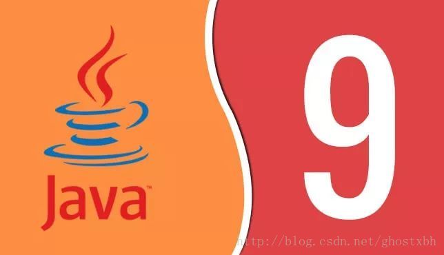 Java 9 十大新特性_编程