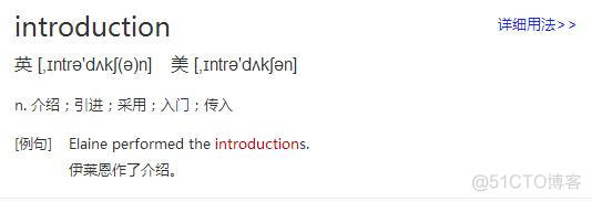 科普文：“主歌”“副歌”到底是如何定义的？为何如此命名？_音乐_05