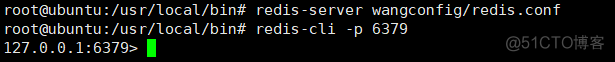 linux启动redis命令_redis安装