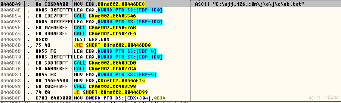 CrackMe05_文本框_11