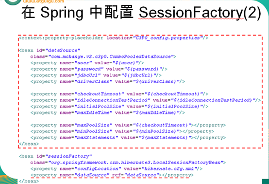 【Spring】Spring系列6之Spring整合Hibernate_spring_08