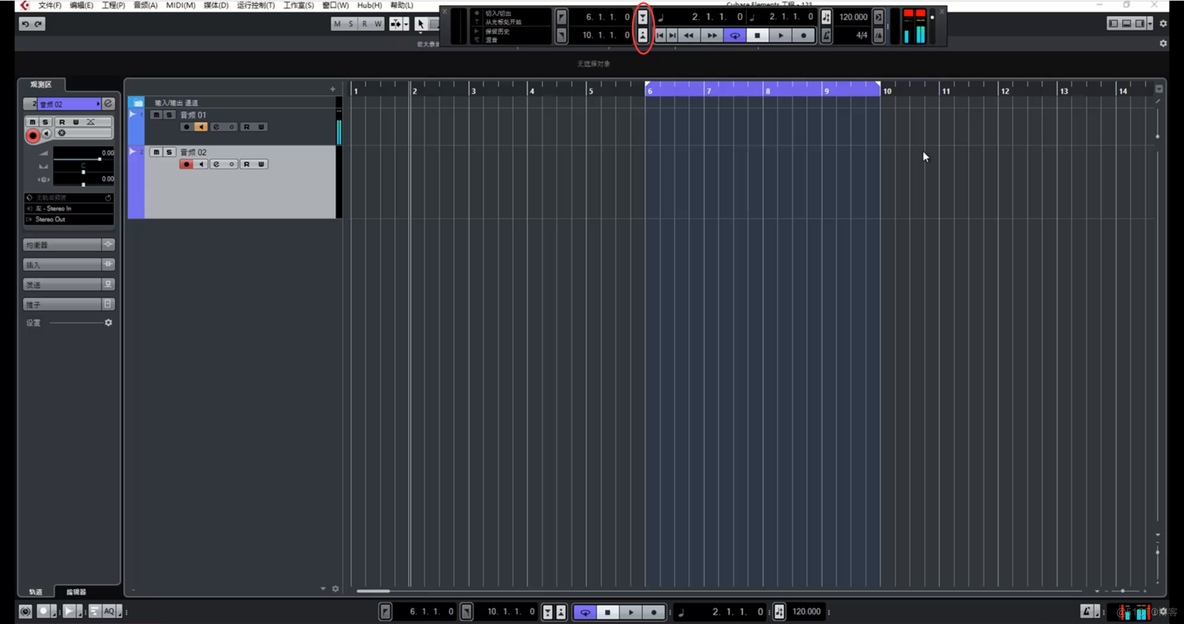 2-10）Cubase9.5的切出切入与循环的高级录音方法_音乐_08