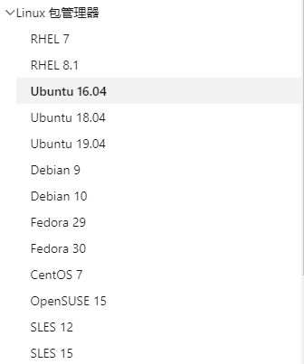 .net Core3.0在Ubuntu 16.04上面的部署（Supervisor+nginx）(扩展docker)_其他_09