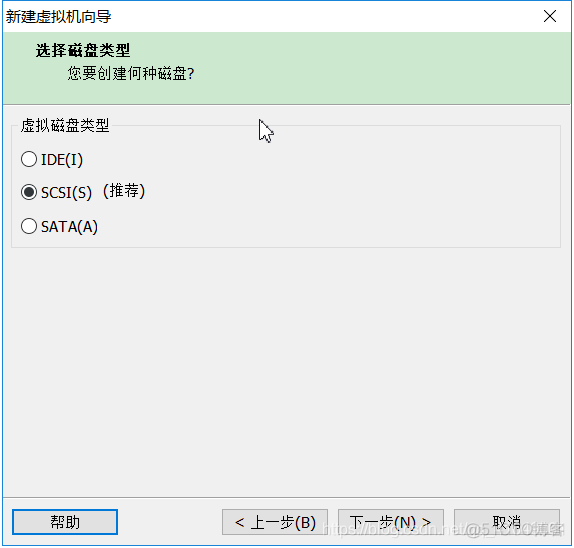 虚拟机安装Windows7镜像_windows_15