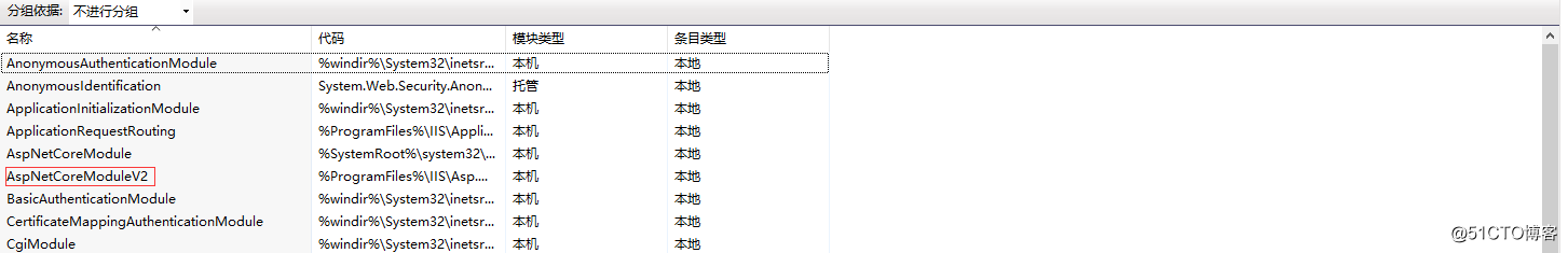 netcore3.1 + vue (前后端分离) IIS 部署_分享_03