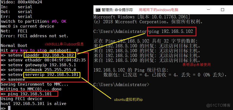 i.MX6ULL嵌入式Linux开发2-uboot移植实践_uboot_18