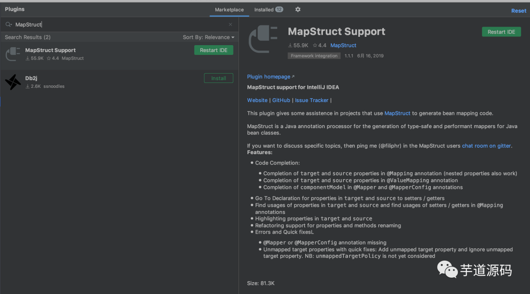 芋道 Spring Boot 对象转换 MapStruct 入门_java_09