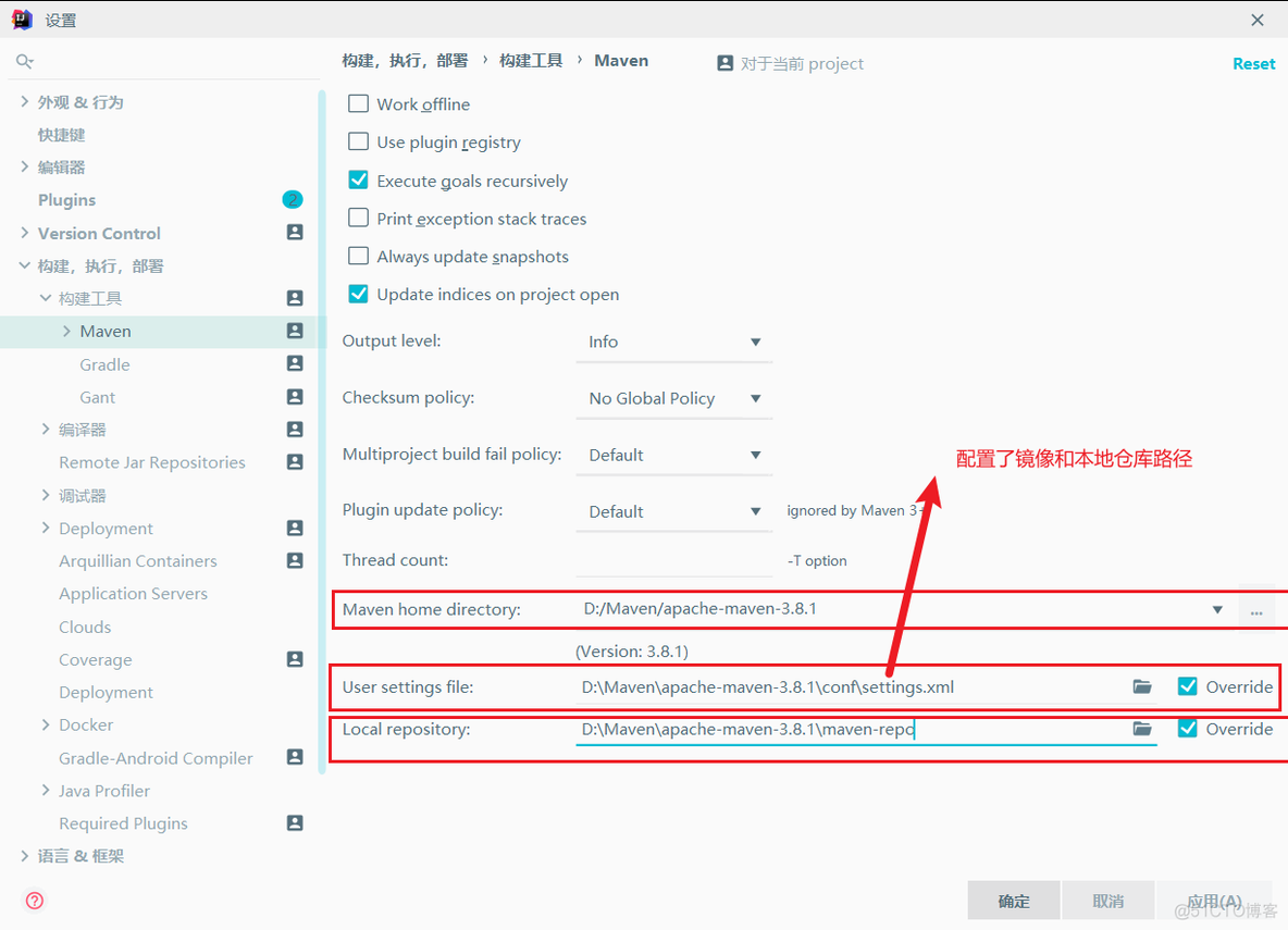 MapReduce01 概述_apache_12