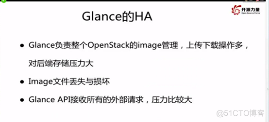 【OpenStack】OpenStack系列15之OpenStack高可用详解_架构_28