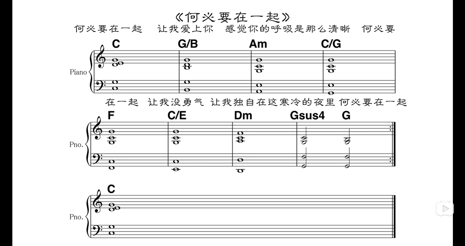 Leading Bass_音乐_14