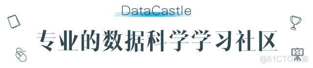 30万奖金等你拿，“信也科技杯”第五届数据解决方案应用大赛火热报名中！_其它