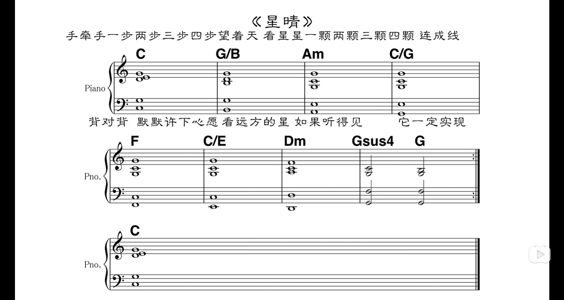 Leading Bass_音乐_11