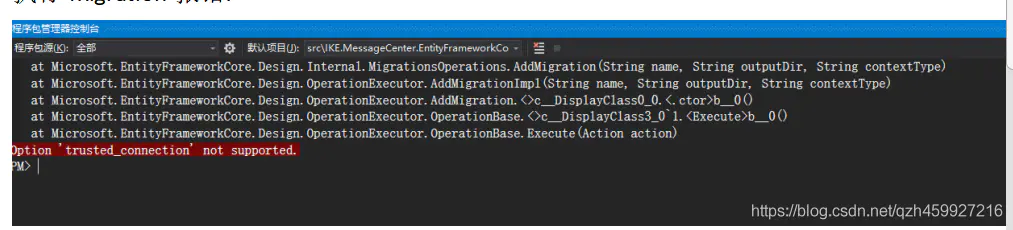 ABP框架+.net core3.1搭建的项目访问MySQL数据库_分享_15