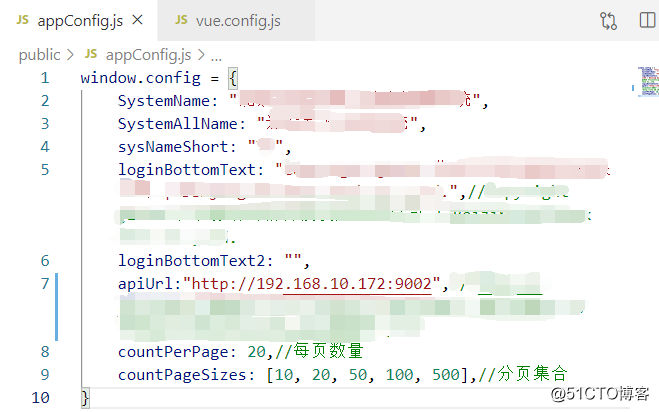 netcore3.1 + vue (前后端分离) IIS 部署_分享_07